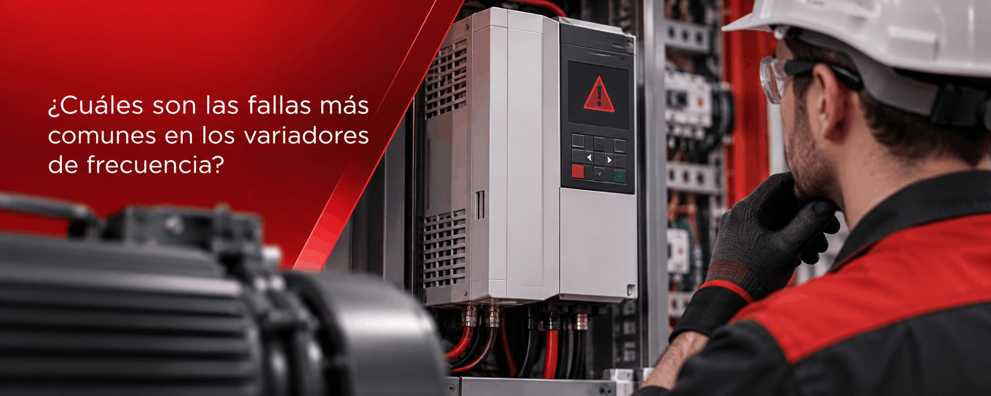 cuales-son-las-fallas-mas-comunes-en-los-variadores-de-frecuencia